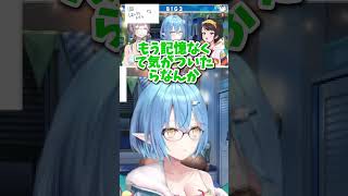 お酒でのやらかし［大空スバル/雪花ラミィ/白銀ノエル］＃ホロライブ切り抜き #大空スバル＃#ホロライブ＃雪花ラミィ＃白銀ノエル#BIG3