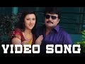 Neenena Bhagavantha Eno Manasali Eno Kannada Movie Video Song