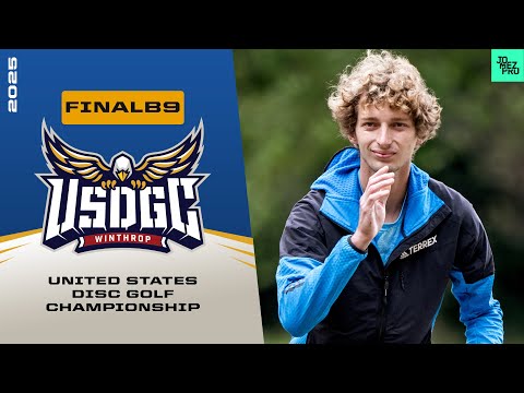 2025 USDGC | MPO FINALB9 | Barela, McBeth, Wysocki, Heimburg | Jomez Disc Golf