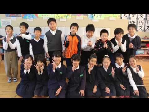 松山市立坂本小学校 松山市 の動画 動画検索 ガッコム
