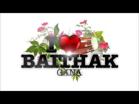 Muziekformatie Rishta Vol 1 - Mohan ki muraliya ft. Deepak Kanhai