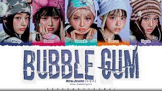 Download lagu NewJeans (뉴진스) 'Bubble Gum' Lyrics (뉴진스 Bubble Gum 가사) [Color Coded Han_Rom_Eng] | ShadowByYoongi mp3