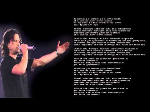 Aca Lukas - Ako su tvoja usta otrov sipala - (Audio 1998)