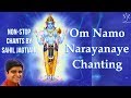 Om Namo Narayanaye Chanting Divine Mantra For Peace Tranquility Full Song With English Lyrics