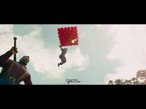 Adult TV Spot (ซับไทย)