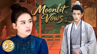 Download lagu 【Moonlit Vows】EP03：She’s a fearsome General. He’s a pampered Prince. A marriage of power…or of love? mp3