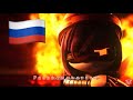 Murder Drones Episode 7 Mass Destruction But It S Russian Subtitled Bad At Russian Subtitles