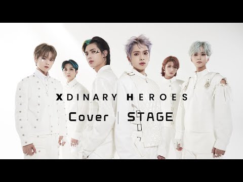 【Cover Stage🔥】Xdinary Heroes "Impossible (Original:Nothing But Thieves)" 初公開