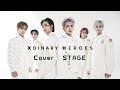 【Cover Stage🔥】Xdinary Heroes 