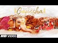 Aala Re Aala Ganesha Sachet Tandon Poonam Bhushan Kumar Ganesh Chaturthi Special Song