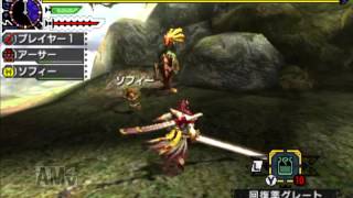 【MHX】 体験版 初級 ドスマッカォ討伐 太刀/ブシドースタイル