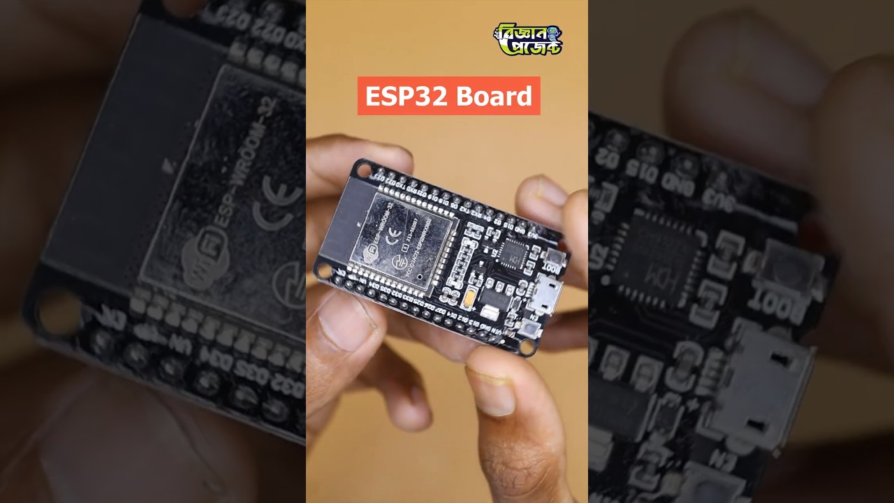 ESP32 ওয়াইফাই এবং ব্লুটুথ ডেভেলপমেন্ট বোর্ড CP2102 Video Thumbnail