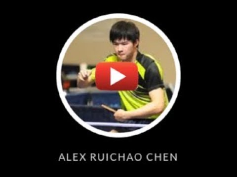 Coach Alex Ruichao Chen -- Join him for a Serving Seminar for All Ages and Levels - MDTTC 11/13/2019