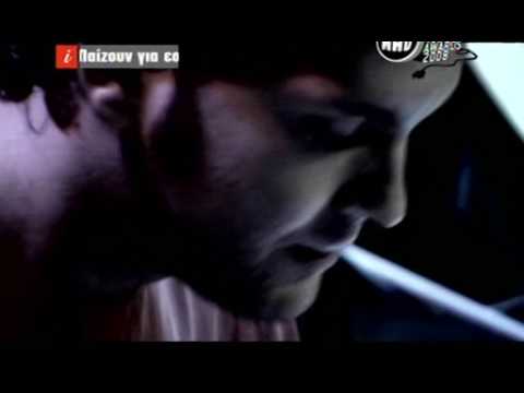 Paylos Paylidis Otan pethenei gyro kathe omorfia bwgt