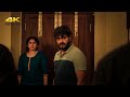 4K UHD RDX Home Fight Scene Dony Pepe Malayalam