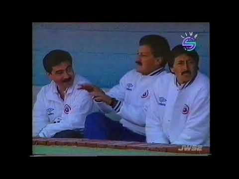 1991.07.21 Chile 0 - Brasil 2 (Partido Completo 60fps - Copa América Chile 1991)