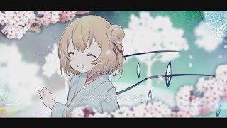 【東方MV】雪幻ティルノナーグ【フランチャンver】#東方MV #雪幻ティルノナーグ #二次創作PV #YonderVoice