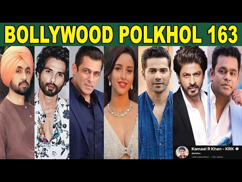 BOLLYWOOD POLKHOL 163 | KRK #bollywoodkhabar #bollywoodnews #bollywoodupdates #bollywoodgossips #krk