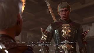 ヴアルゲー参(9)