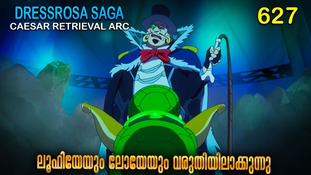 One Piece | മലയാളം Season 8 Episode 627 Explained in Malayalam | World's Best Adventure