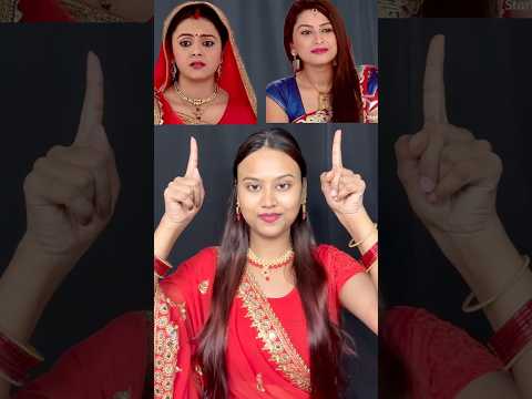 🪷Rashi Modi Vs Gopi Bahu Inspired Makeup Look💄#gopi #rashi #sathnibhanasathiya #makeup #shorts||