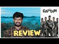 Captain Review | Not Review | Arya |  kodangi Review