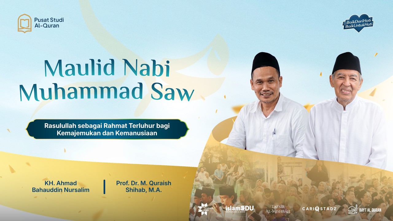 Gus Baha Ungkap Sisi Manusiawi Nabi Muhammad yang Sering Dilupakan