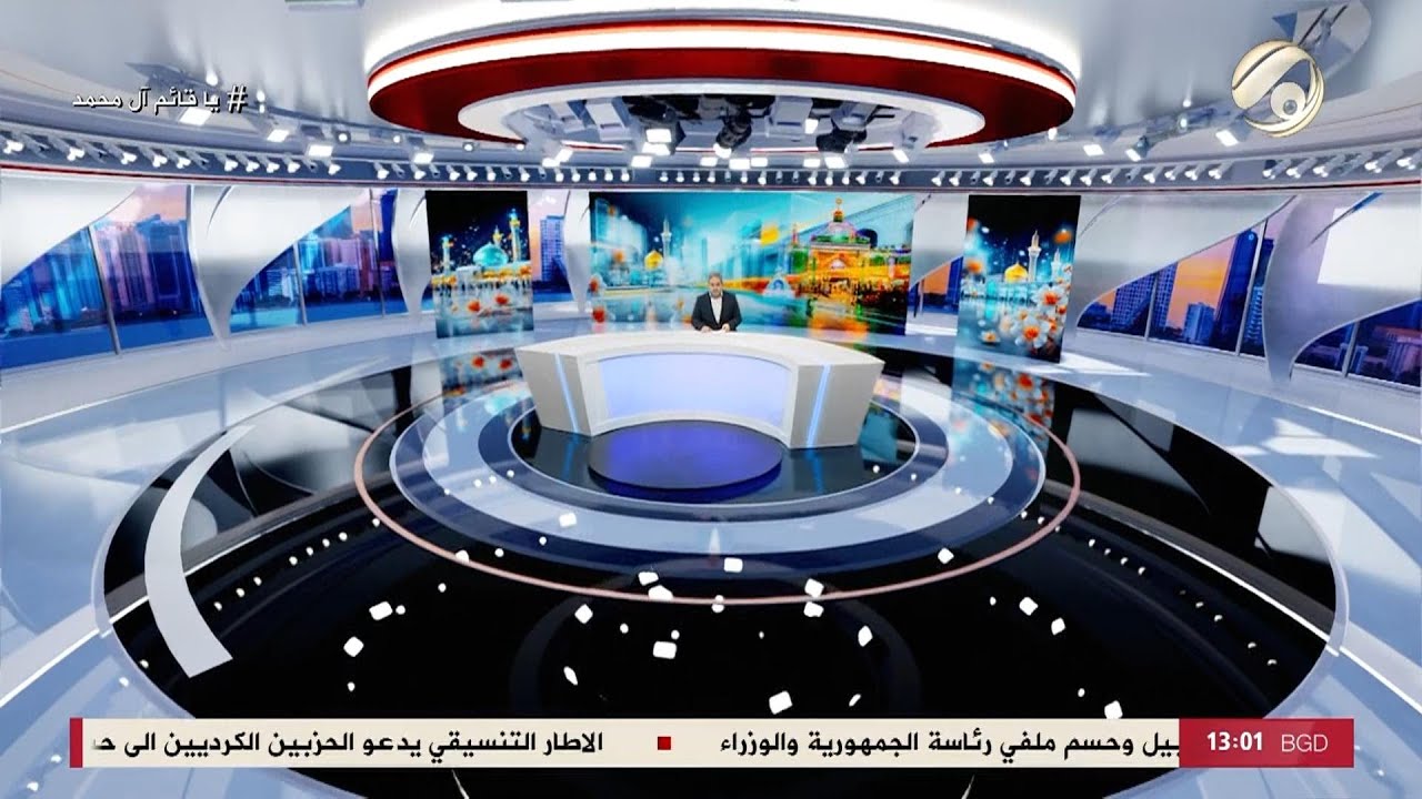 فيديو | المرصد الخبري - كربلاء تتحول الى محراب كبير في ليلة النصف من شعبان ولادة الامام الحجة عج | 2026/2/4
