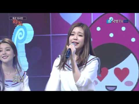 160418 BERRY GOOD - Love Letter "베리굿 - 러브레터"
