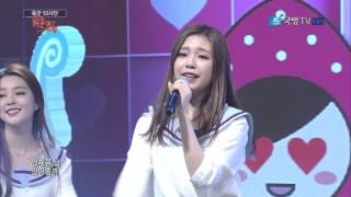 160418 BERRY GOOD - Love Letter "베리굿 - 러브레터"