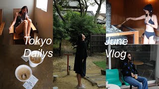 【日常VLOG】夏に向けて身体作りを初めていくリアルな休日の様子☀️🌈