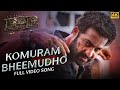 Komuram Bheemudho Full Video Song (Kannada) | RRR | NTR, Ram Charan | M M Keeravaani | SS Rajamouli