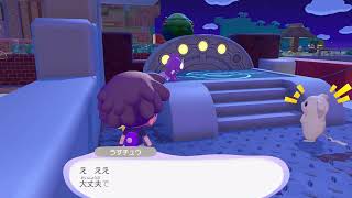 ぽこあで遊んでた話 その183