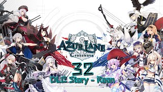 Azur Lane Crosswave (32) DLC Stories - Roon (Part 2/3)