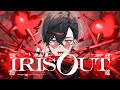 IRIS OUT / 米津玄師 (Covered by 夢追翔)【歌ってみた/にじさんじ】