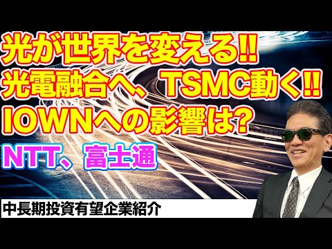 カイロネクテス ミニマスについて詳しく解説