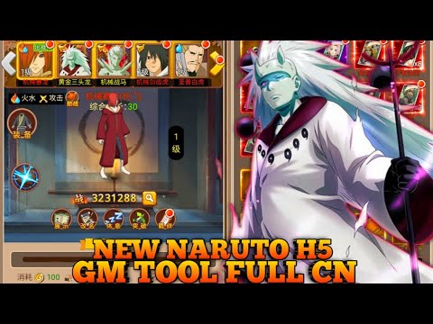 New Game Naruto H5 GM TOOL FULL CN - Game Free ALL