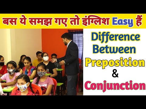 Practice session in the class इन बच्चों का अनुवाद देखकर आप चौक जायेंगे Talented students