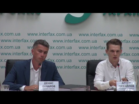 Трансляция пресс-конференции на тему "Дело на миллиард" - угроза экономике и имиджу Украины"