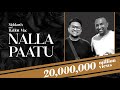 Siddarth Nalla Paatu Ft Rabbit Mac PLSTC CO 2019