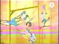 PBS Kids Sprout Now Bumper Sagwa 2005
