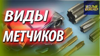 Ссылка