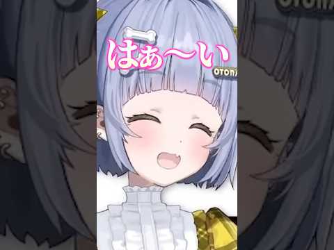 [#MADTOWN] Kuromu Yono wants to sing "Love♡Scream!" lol [VSPO! / Clippings / Kuromu Yono / Minase...