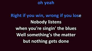 Supertramp - Crazy KARAOKE