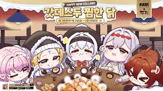 퀘이사존