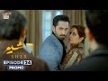 Sher Episode 24 Promo Danish Taimoor Sarah Khan ARY Digital Drama