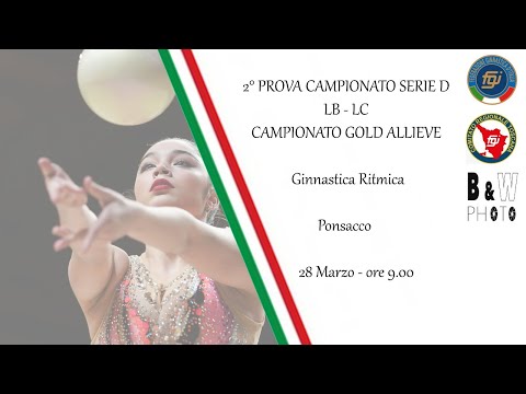 DOMENICA - Campionato Serie D LB-LC  / GOLD ALLIEVE