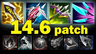 パッチ14.6 【高速解説】RIOTは何でこんな事を?!?!?!??!?!   Patch14.6【解決】League of legends