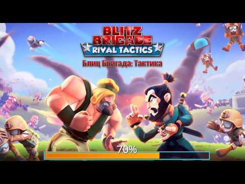 Блиц Бригада: Тактика | Blitz Brigade: Rival Tactics gameplay