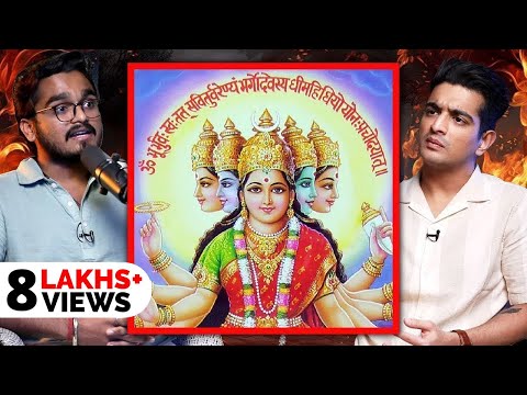 Don’t Recite Gayatri Mantra Without Knowing This!